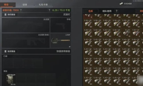 月子期间哺乳妈妈可以喝板蓝根吗网 | 产妇月子里能不能喝板蓝根,哺乳妈妈可以喝板蓝根冲剂吗