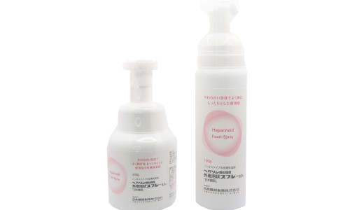 月子期间哺乳妈妈可以喝板蓝根吗会回奶吗-月子期间哺乳妈妈可以喝板蓝根吗网 | 产妇月子里能不能喝板蓝根,哺乳妈妈可以喝板蓝根冲剂吗